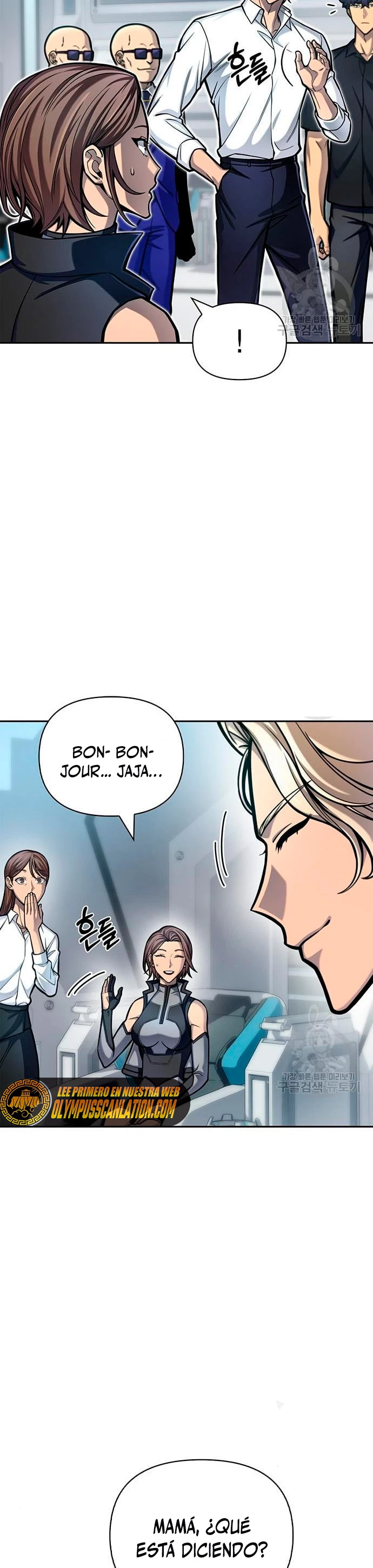 Campo de Batalla Super Humano > Capitulo 29 > Page 91